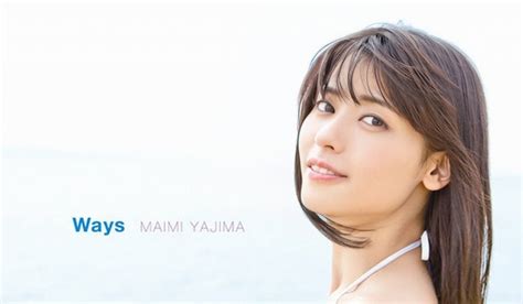 imbd-329
